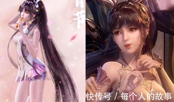 小舞|斗罗大陆小舞白色袜子显腿粗,黑色袜子才是最好看的!