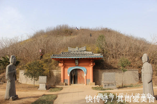 宝玉&林黛玉临死,李纨为何说小小年纪做了北邙乡女,北邙山是啥地方?