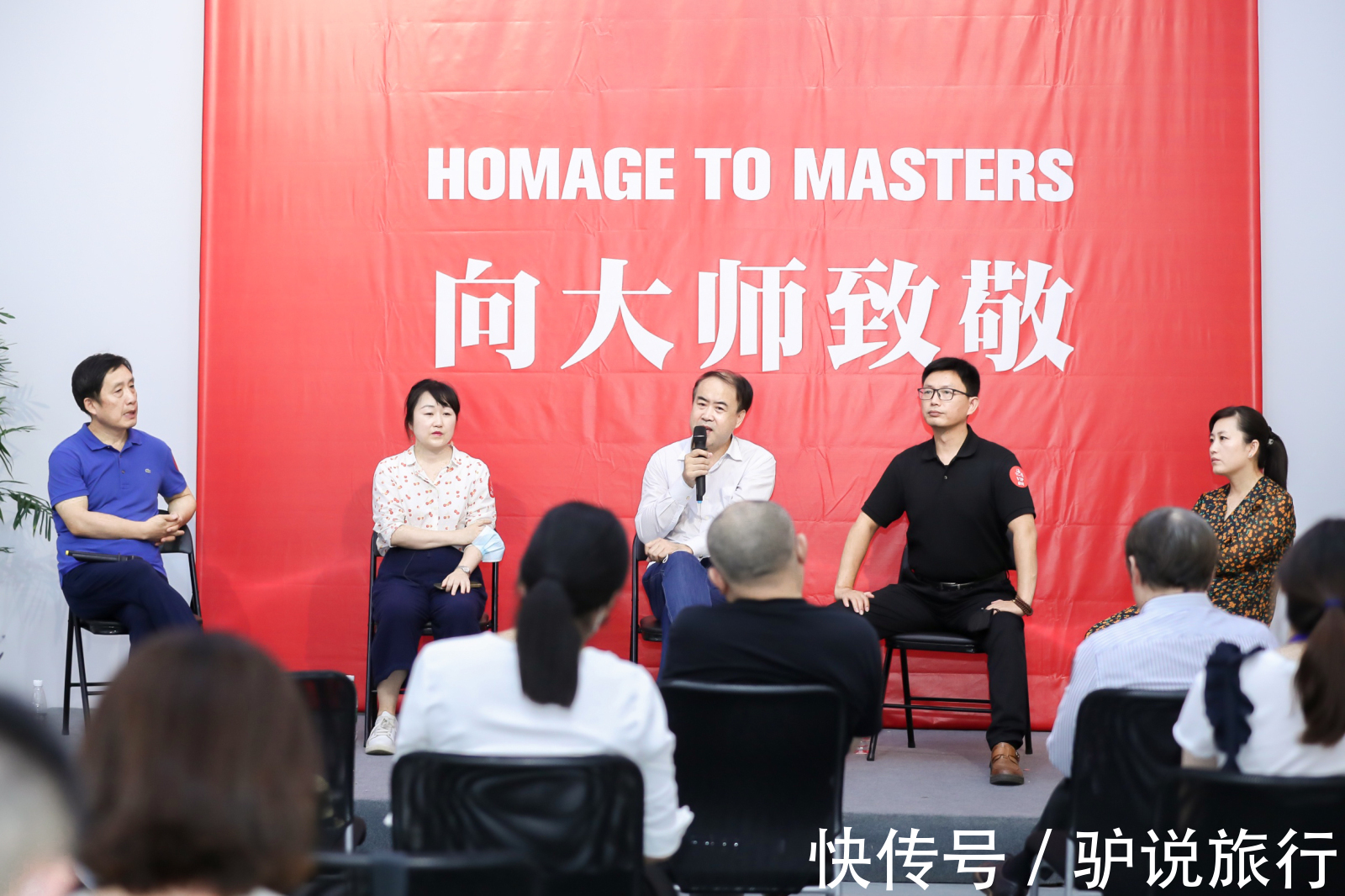 对话|穿越时空,对话巴黎!巴黎艺术沙龙再现南京百家湖美术馆