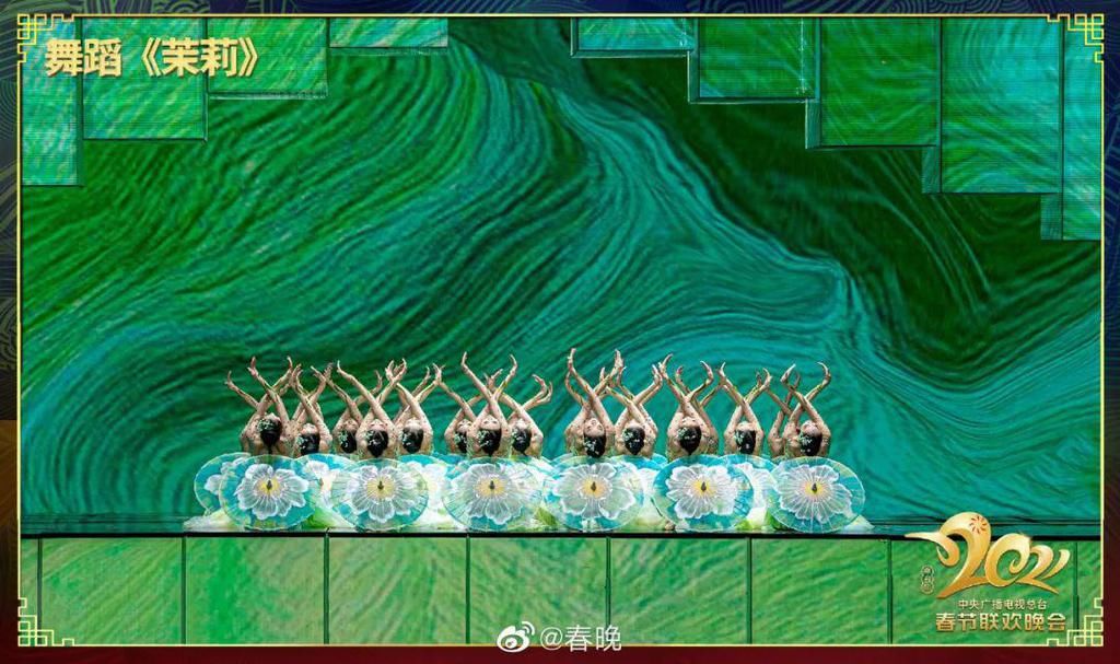 周口这位90后小姐姐，再次登上央视春晚！