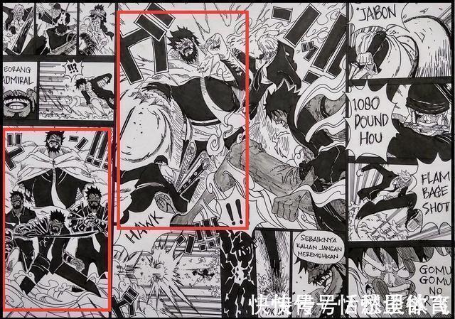 绿牛|海贼王:绿牛露出正脸,左眼有伤疤,右胳膊被索隆砍掉