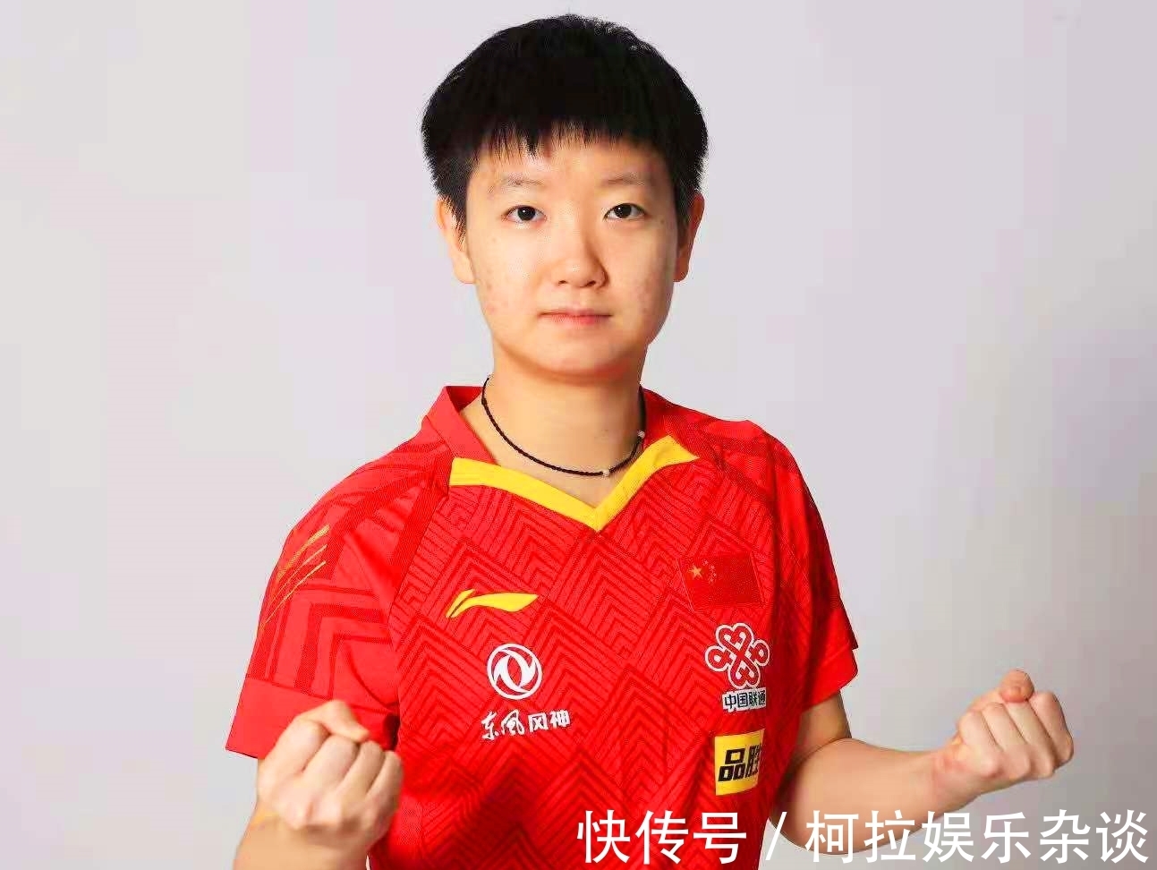 打法|陈梦练颗粒,孙颖莎练对抗,王曼昱练左手!火热休斯敦国乒训练忙