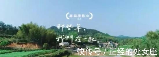 王迅|Baby被吐槽!明星的綜藝分寸感有多重要?