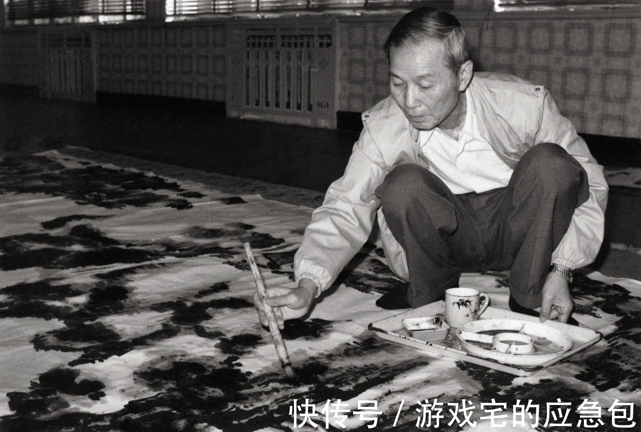 赖少其&领导大师们的“领导”——赖少其山水画