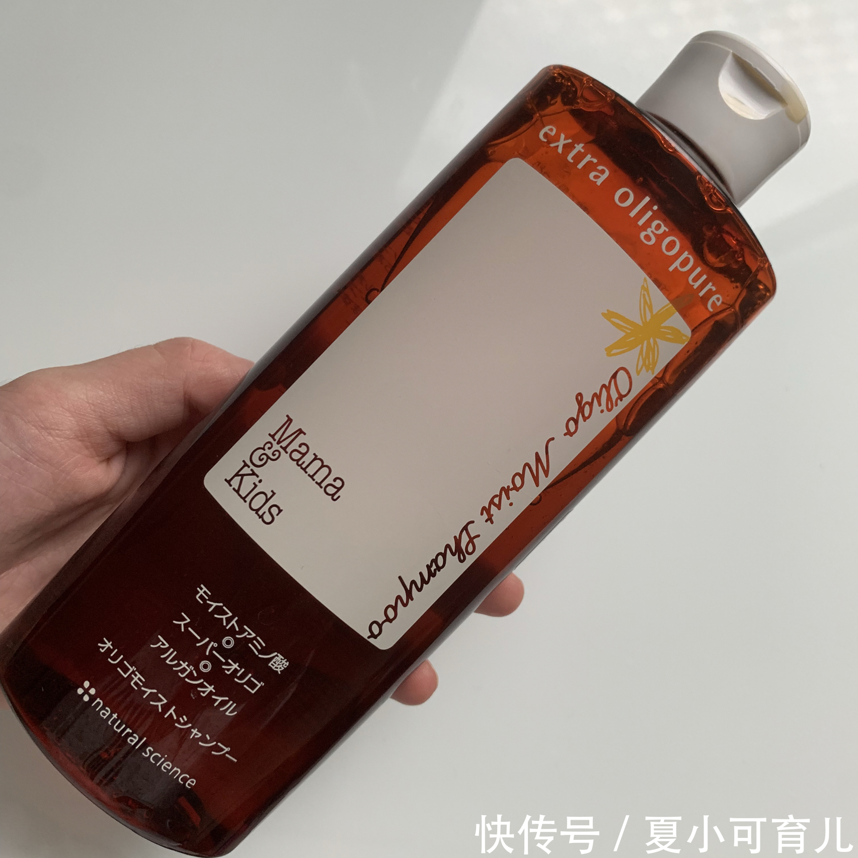 成分|孕期洗发水界的“黑马”,平价且效果不输大牌,却因小众不被熟知