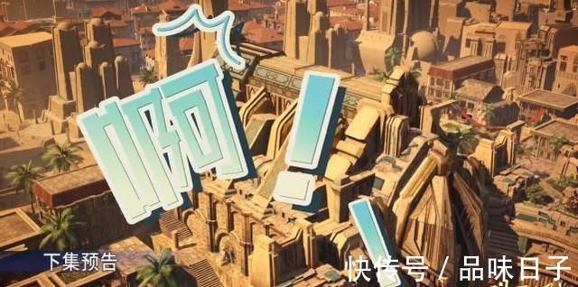 大长腿|斗罗高跟鞋不仅能增强美感,还能用于攻击,白沉香做了个示范!