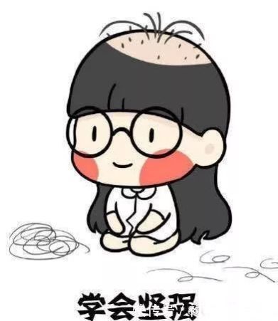 双氢睾酮|脱发自救指南,快快学起来