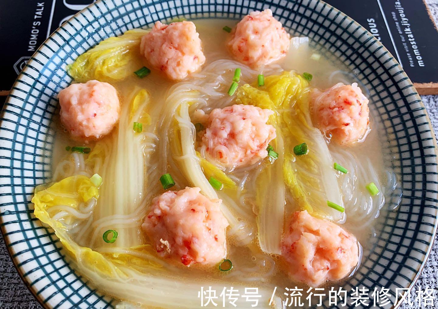 低脂高蛋白|立秋过后多喝此汤,低脂高蛋白,老少皆宜,一碗下肚让人浑身舒坦