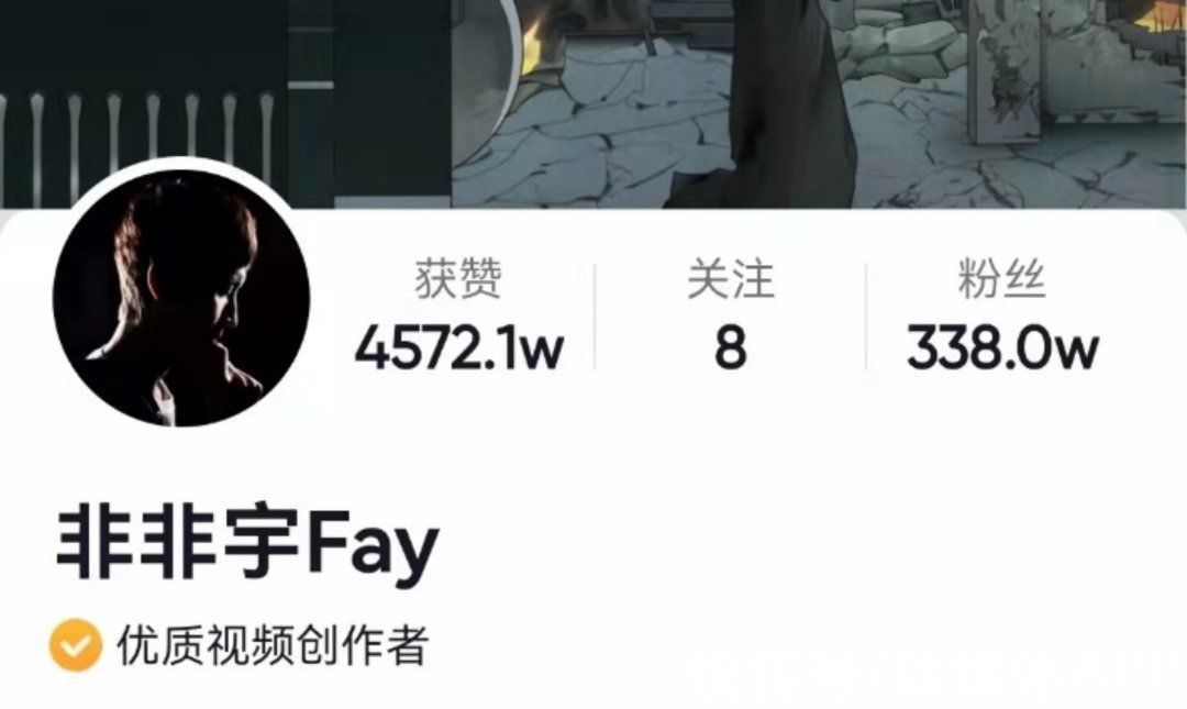 虚拟人|揭秘柳夜熙：当元宇宙短视频成为一门“显学”