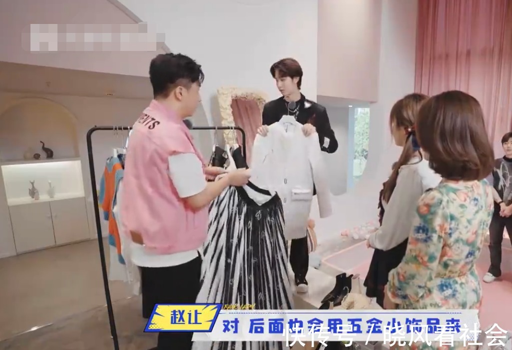 姐妹成队美貌加倍，四位哥哥会带来什么样的搭配组合呢？