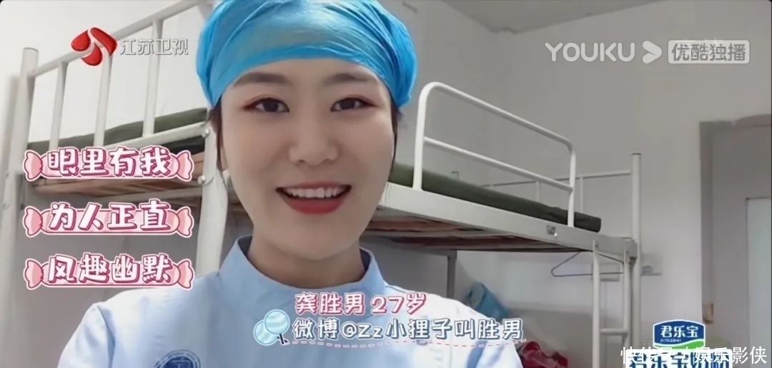 话题|解码情感“刚需”,《新相亲大会》用创新对婚恋话题精准“把脉”