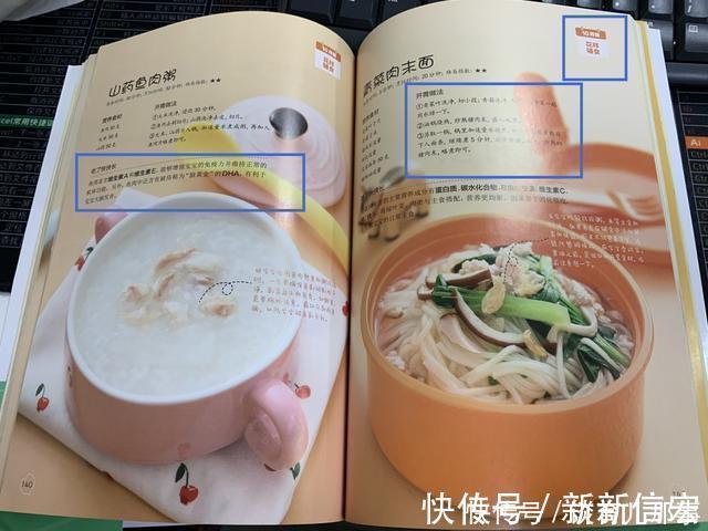 宝妈|宝宝的第一口辅食,这几种食物真的不能选,80%的家长错而不自知