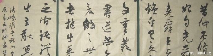 灵感|心感神遇,不以力求——书法创作主体之“心”与个人资质