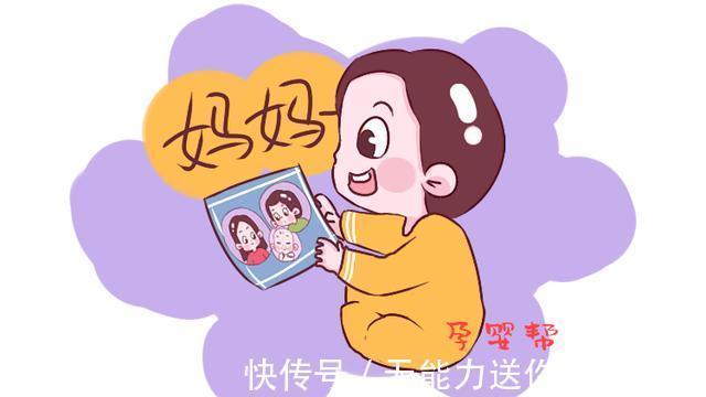 发育|满3个月的宝宝,如果具备这6种能力,说明发育的很好,别担心