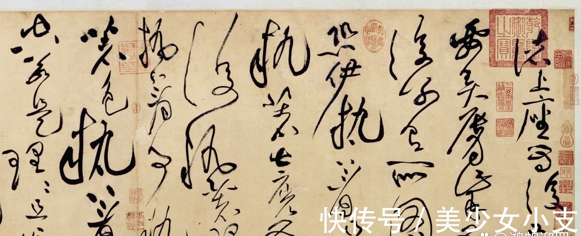 颜真卿&书法技法和修养哪个重要?能练好书法的人,格局都很大