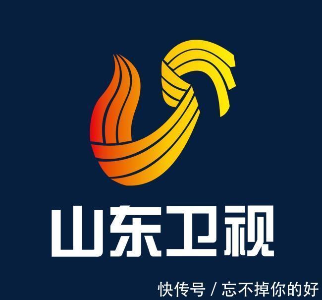 中央电视台|山东电视台为什么能评为“战备电视台”?地位仅次于央视