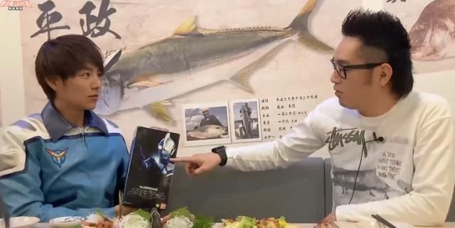 高斯奥特曼|圆谷又整新活,在新发布的“奥特曼55周年纪念海报”上弄丢了高斯