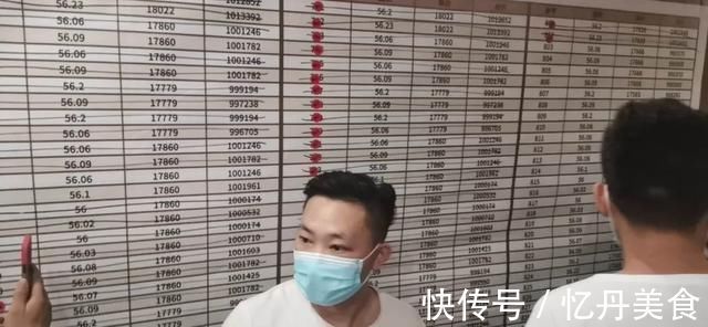 开发商|楼盘刚售罄,售楼处当场被砸连夜排队的众人怒了还有这种操作