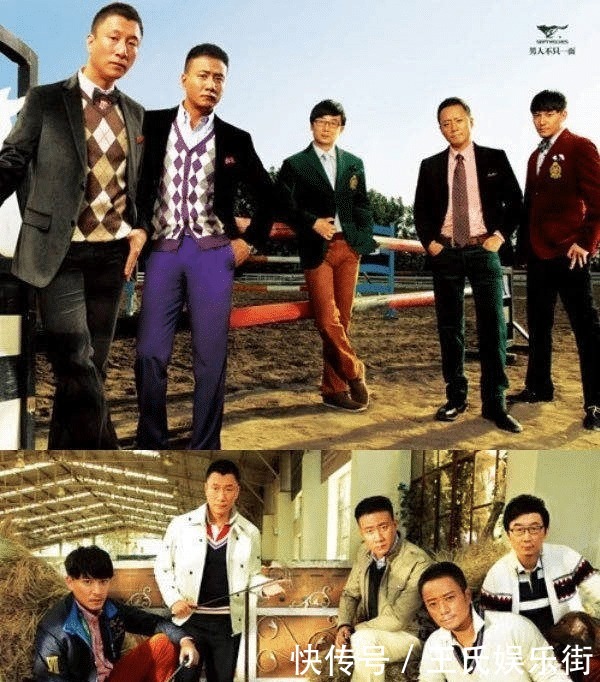 自信|土成这样,还能那么自信