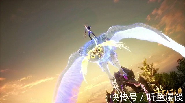 大白鲨|斗罗大陆:7种与众不同的交通工具,御剑够帅,踩着大白鲨够拉风