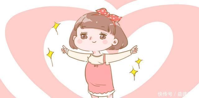 妈妈|孕期做好这三件事，生出来的宝宝更聪明，备孕妈咪提前了解下