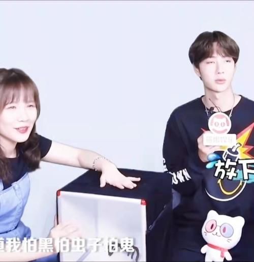 收藏者|王一博对昆虫感兴趣又害怕,真的是又怂又好奇