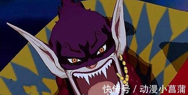 巴洛里克·莱德菲尔德|海贼王:一共出现了9个幻兽种,顶上战争登场2个,和之国出现4个