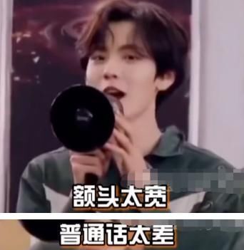 程潇|大厂男孩对待导师的“双标”态度,其他导师:乖学生,程潇面前:叛逆少年