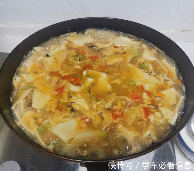 烩面片,爽滑可口,美味好吃!