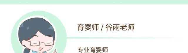 动作|孩子出现这几个动作,暗示孩子可能生病了,家长别拖延