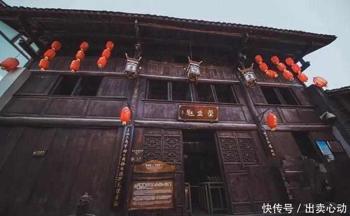 中年|这座古镇到底有何能耐,竟让《陕西日报》用半个版面介绍它!