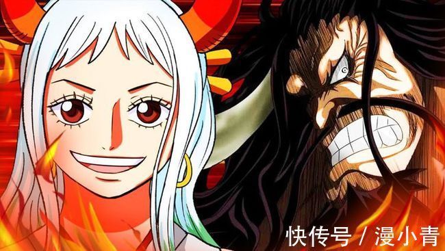 海贼王|海贼王1024话：大和雷鸣八卦逼平凯多，准皇实力入伙，不得要剧终