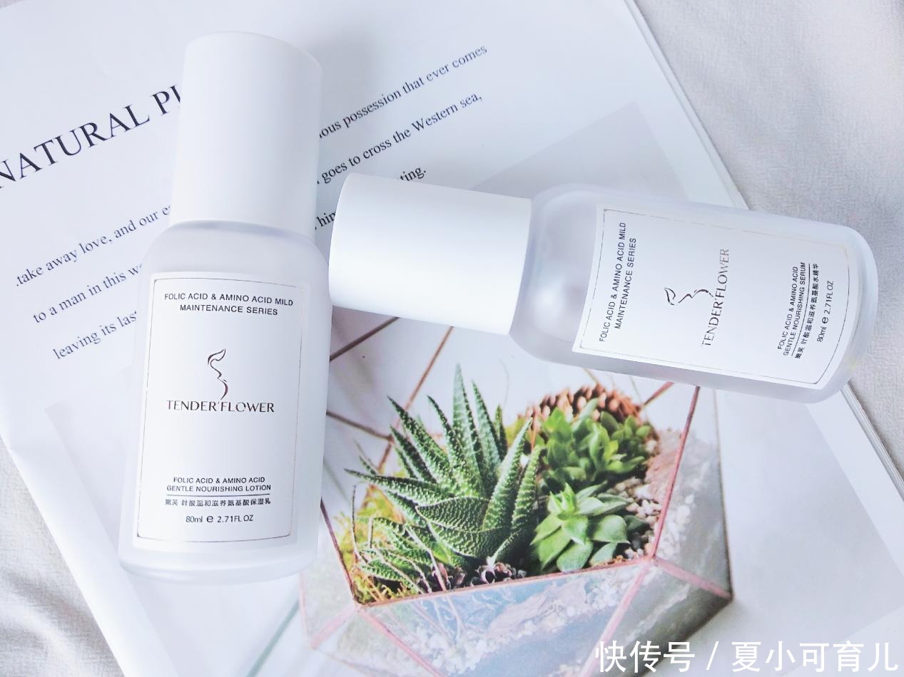 肤质|想要变娇俏,孕期护肤有门道!|换季不换脸 自备好用一生推~