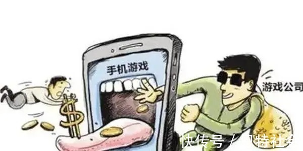 充值|网恋对象诱导我玩游戏充值,被骗了怎么办?