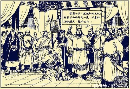 晁盖|水浒中，段景柱当着107人面被告知自己排108，心里会怎么想？