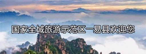 庙号|庙号、谥号和年号，为何清朝皇帝有这么多让人分不清的称谓？