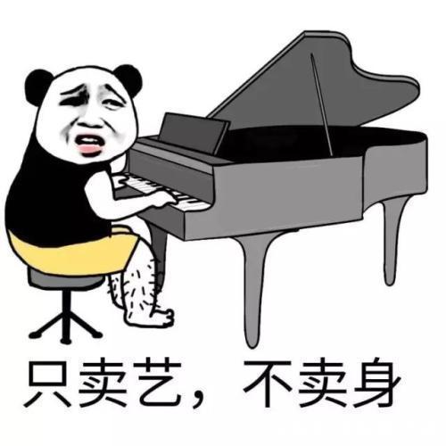 |笑话十则:刚才那句“谢谢老板”就值五元,说别的,得加钱