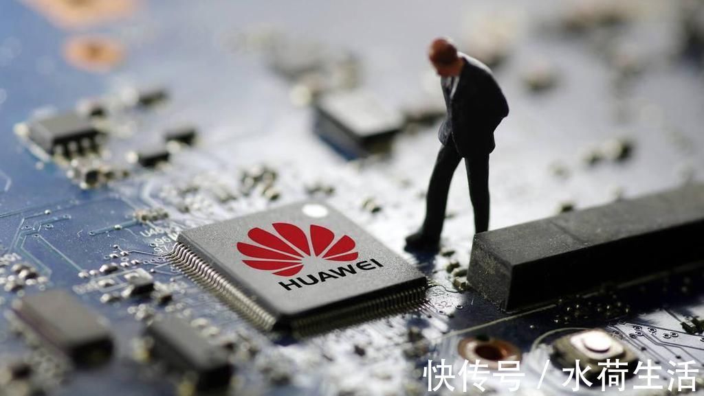 美国|华为打出2张“王牌”,美国开始找台阶下了?