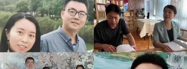 房产|熊磊发文最后一次说房产纠纷:和许敏关系很好,姚策贷款30万买房