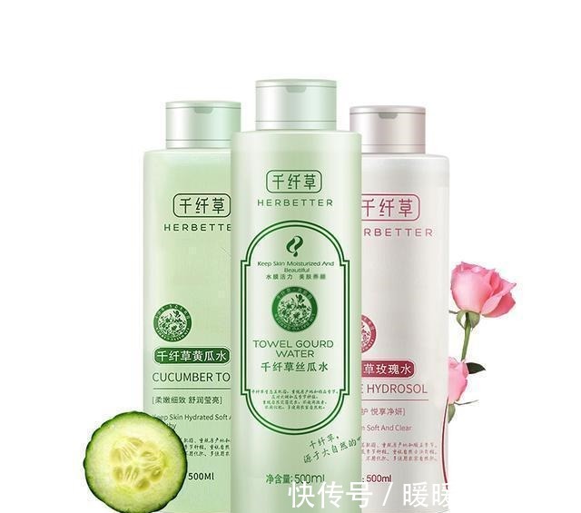 补水 这些曾被抛弃的护肤品,再次让人熟悉起来,价格白菜效果却非常好!