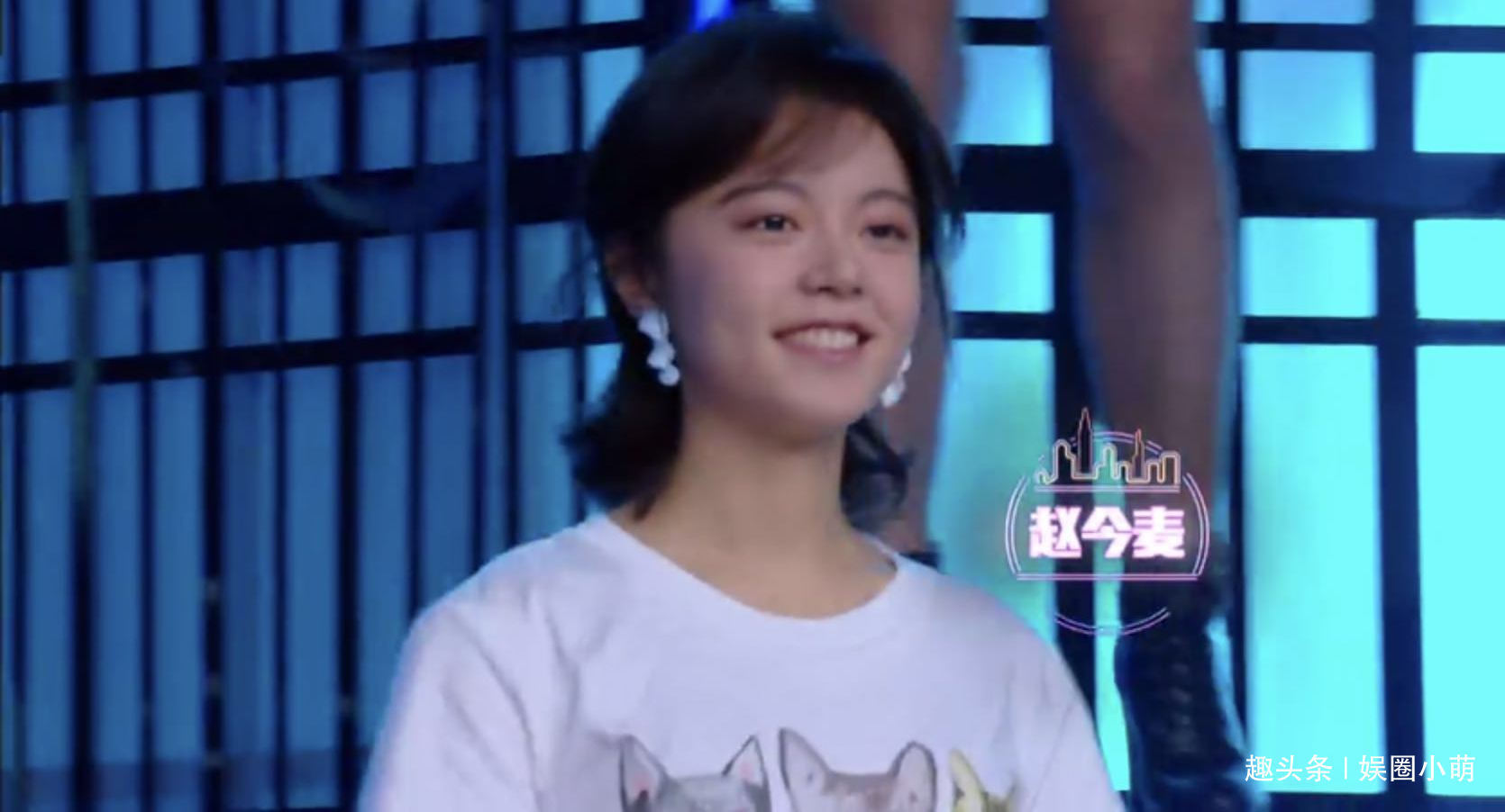 快本大本營趙今麥郭俊辰全程無互動，人生格言卻暴露真實的默契