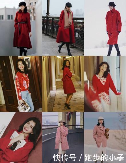 9种颜色,81套搭配,承包你一年的美,演绎精致女人的优雅与温柔