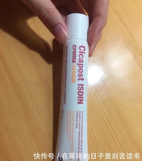 回购|盘点五款人间疤痕收割机!好用到疯狂回购!你知道吗?