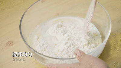 蒸烤箱|日式牛奶卷