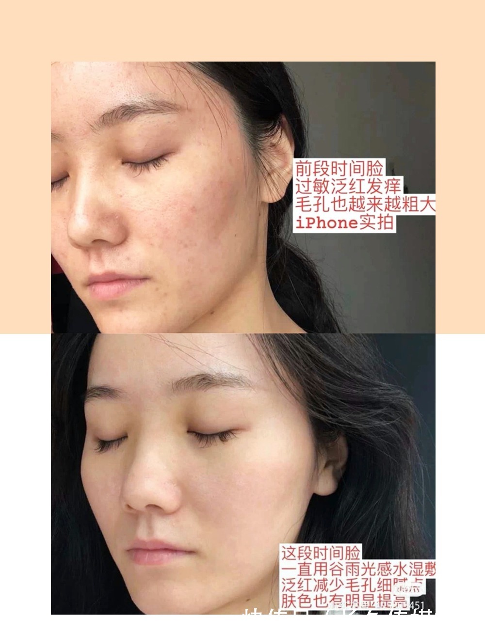 坦白了,这届网红我最爱的是她