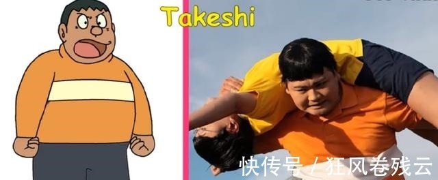 香肠嘴|“真实版”的哆啦A梦,大雄神还原,小夫让人想笑!