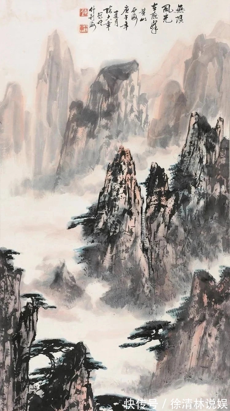 齐白石!气势如虹的山水画,壮观!