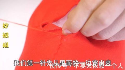 旧衣服不要扔！把锅盖放在上面简单缝一缝，有一个神奇的妙用