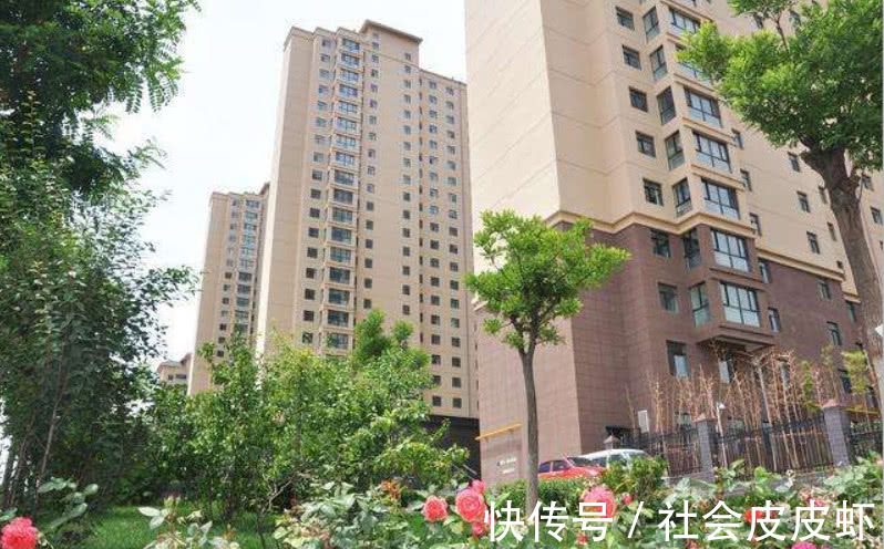 优惠|首套房优惠多，如果你有这些情况，再次买房仍然算首套房