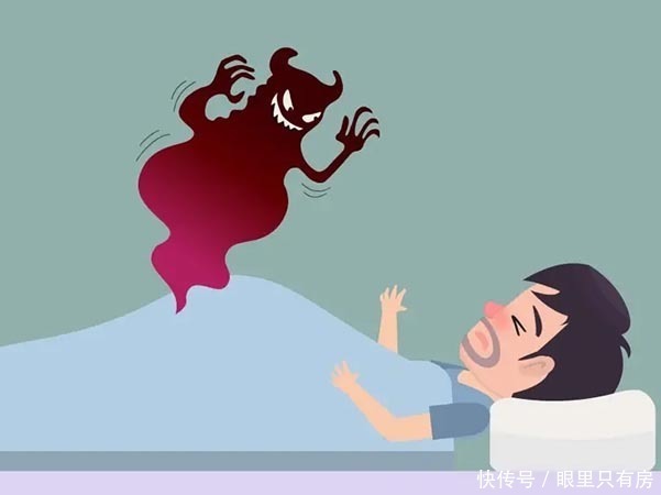 凶宅|5月起,有房产证的房子一旦出现这5种情况,降价20%也没人买!